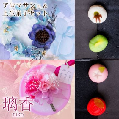 琉球舞踊　三義フェイスケーキ　ナチュラル６個セットお買い得 送料無料（沖縄県を除く）】ギフトセット16個入り(GFT-C) | 金額